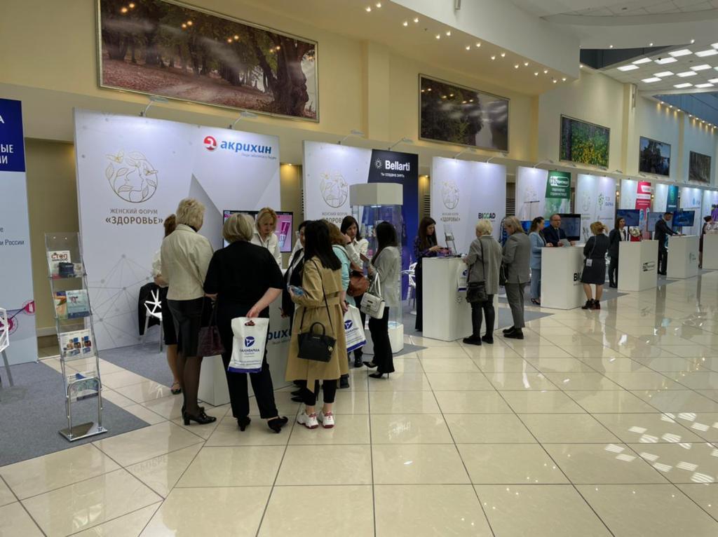 AKRIKHIN INTRODUCES ITS MEDICINAL DRUGS  AT WOMEN’S HEALTH FORUM