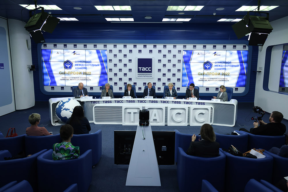 AKRIKHIN WINS GXP-PROFI 2022 INTERNATIONAL CONTEST OF INNOVATIONS IN PHARMACEUTICAL INDUSTRY